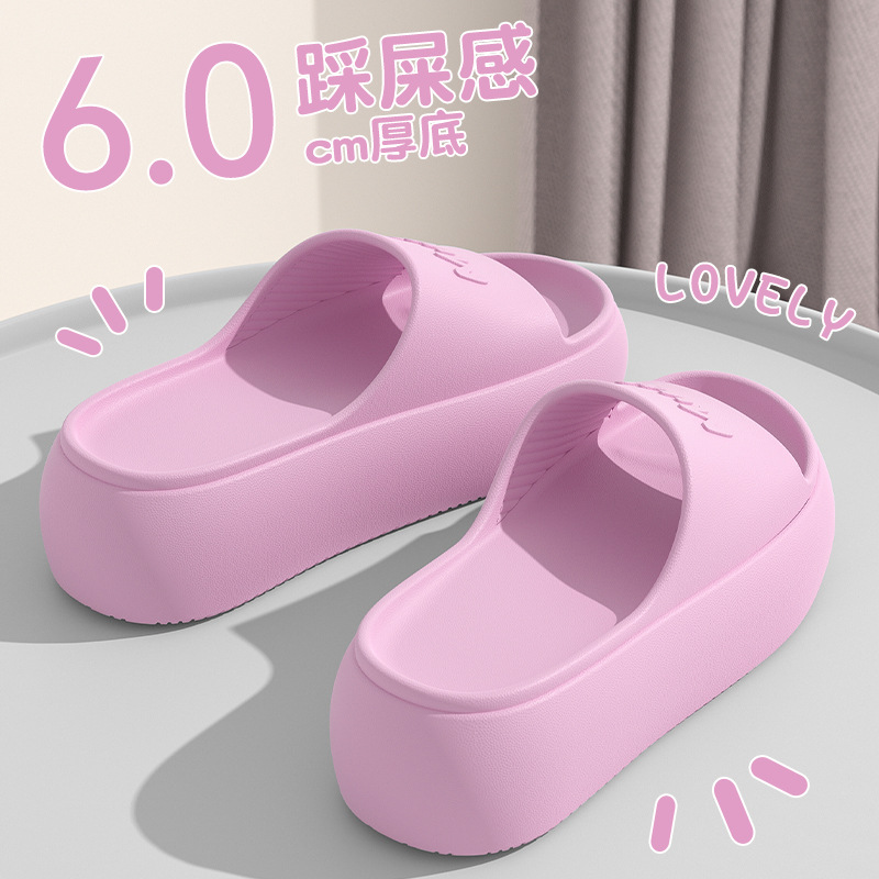 Women'S Fashion Sandals - شباشب نسائية عصرية جديدة لعام 2026،