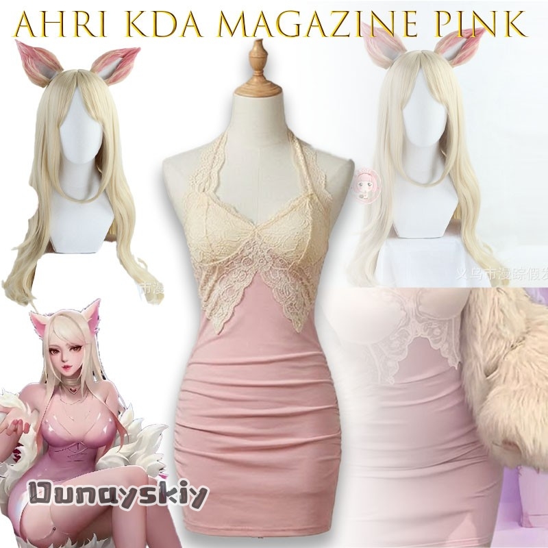 Women'S Fashion Magazines - زي تنكري نسائي كامل من KDA