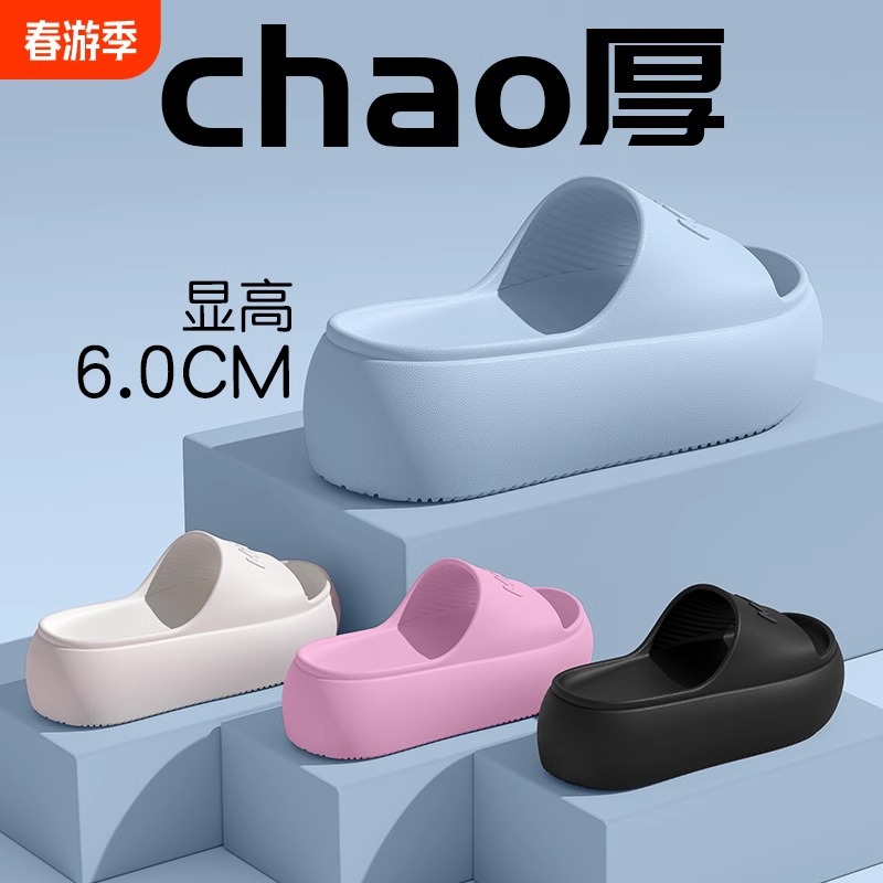شباشب نسائية عصرية جديدة لعام  - مراجعة Women'S Fashion Sandals وسعره