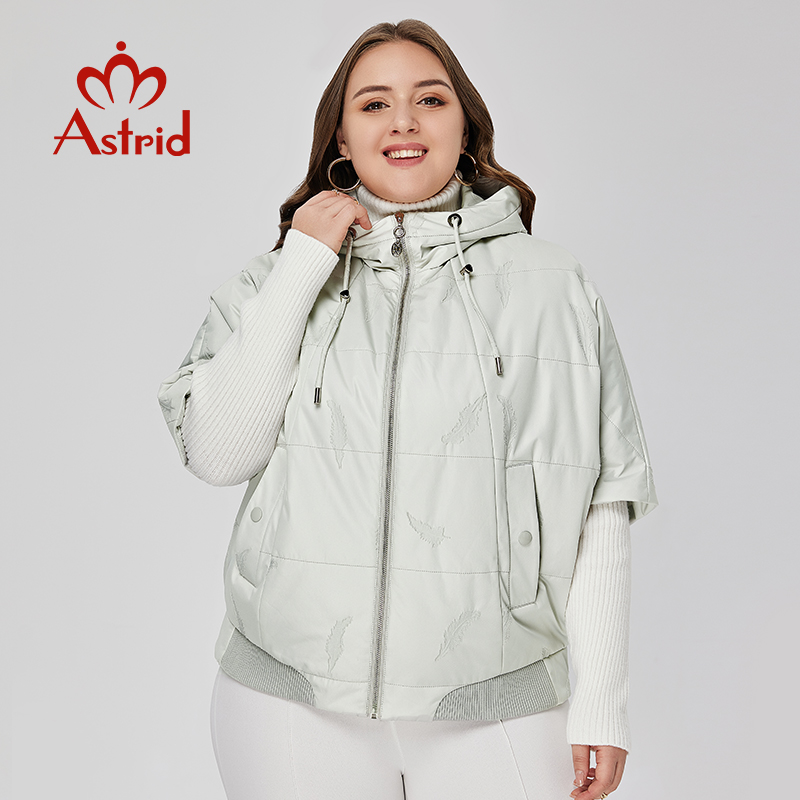 معطف استريد 2022 ربيعي حريمي ب - مراجعة Women'S Fashion Quilted Jacket وسعره